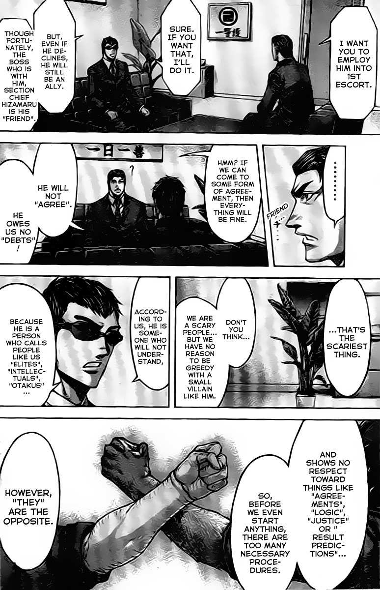 Terra Formars, Chapter 207 image 09